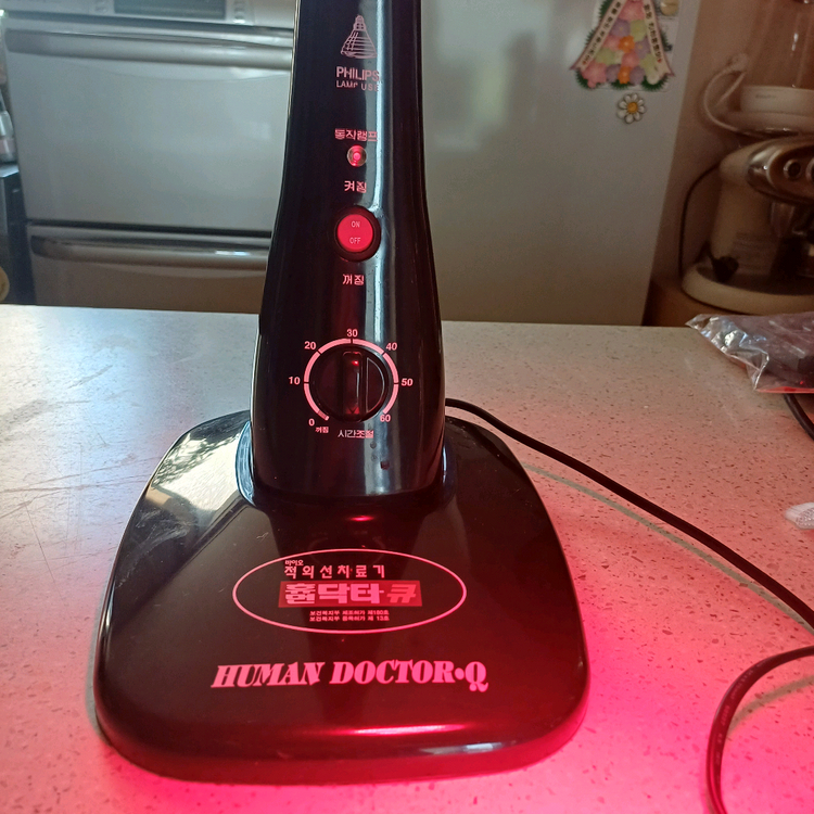 휴먼닥터큐 적외선 치료기 OR-150--1