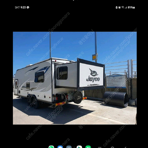 제이코 x213 캠핑트레일러(후면확장카라반)