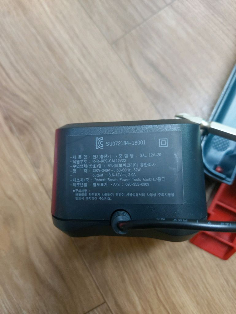 보쉬 충전드라이버 드릴 GSR1080-2-LI 이미지