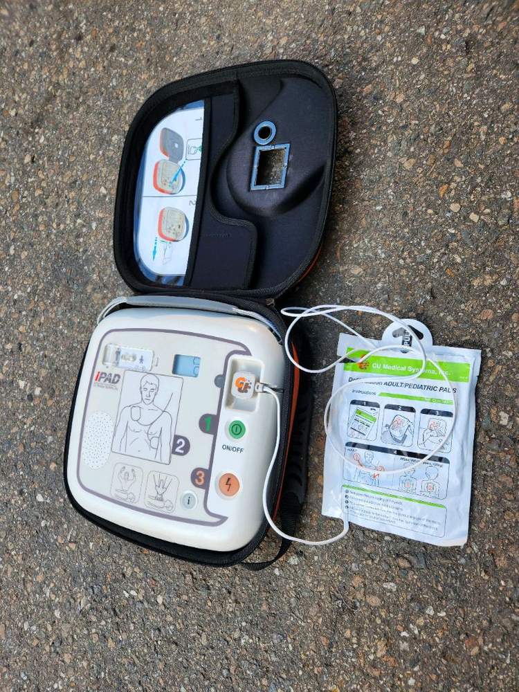 IPAD 저출력 심장충격기일반형 이미지