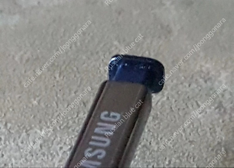 갤럭시노트9 펜 판매합니다 이미지