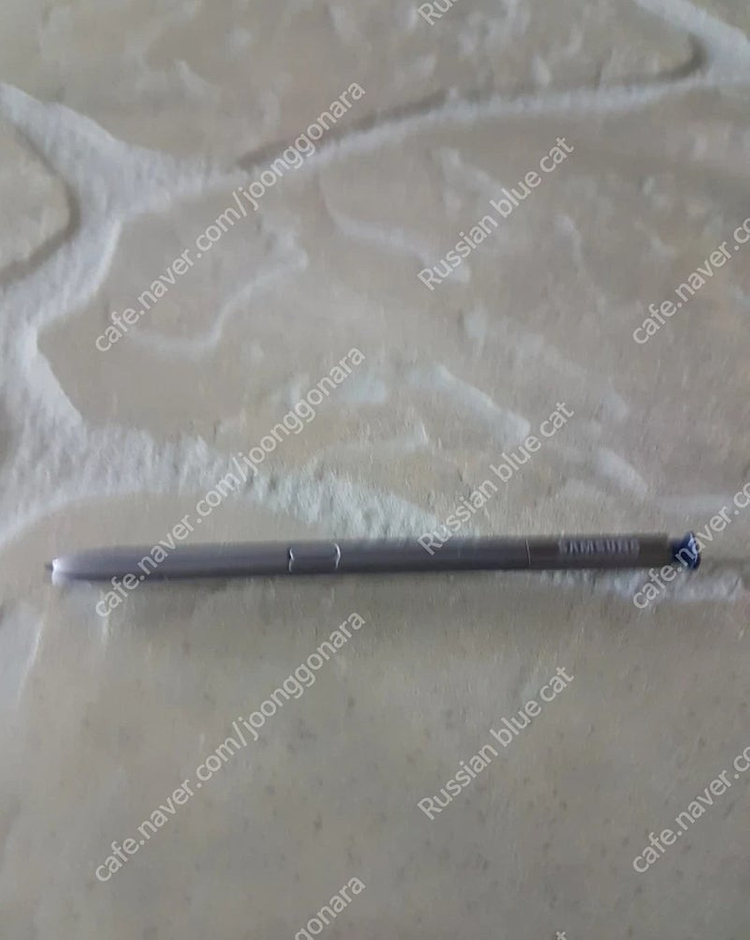 갤럭시노트9 펜 판매합니다 이미지