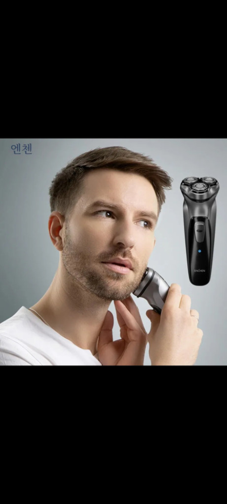 [특가새제품] 면도기 전기면도기 휴대용전기면도기 이미지