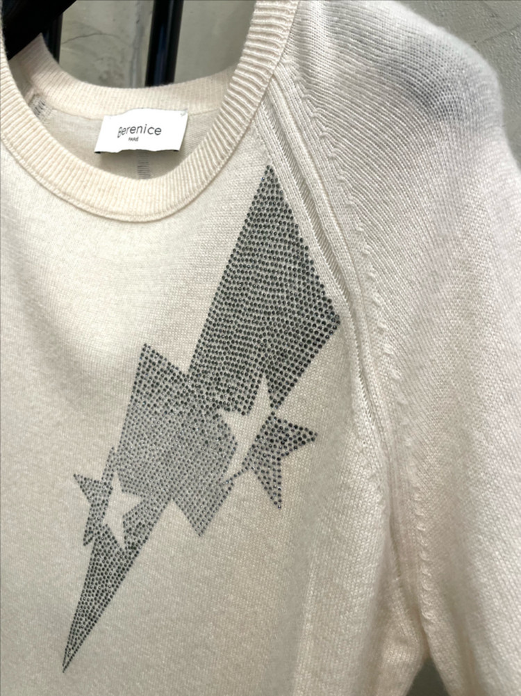 berenice 아이보리 캐시미어 봄 니트 55--1
