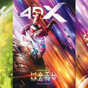 CGV 프로젝트 헤일메리 IMAX 4DX screenX 장당 1만2천부터 1~6인 예매