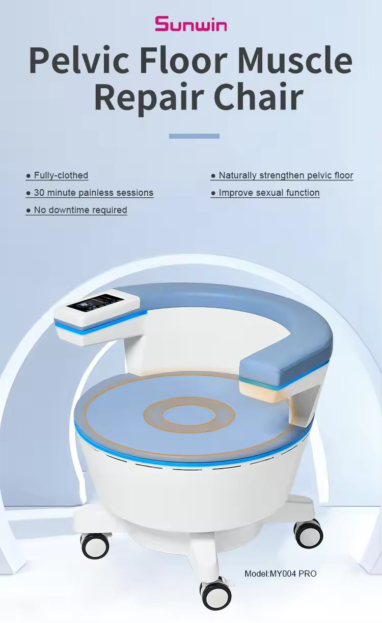 요실금, 전립선 고민 있다면? 비침습 골반저근 EMS 의자 주목 이미지