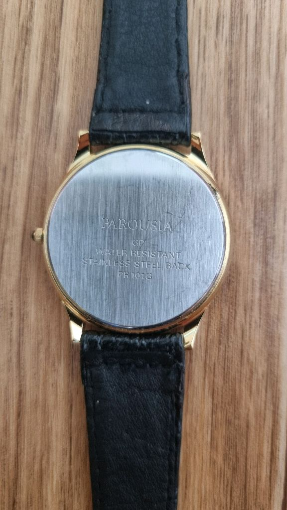 대통령 청화대 봉황 시계 이미지