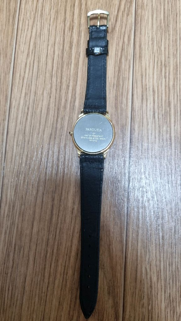 대통령 청화대 봉황 시계 이미지