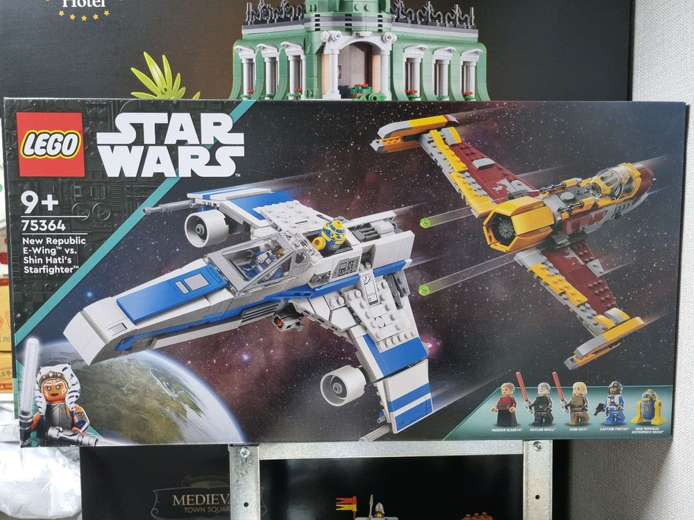 레고 스타워즈 새제품 이미지