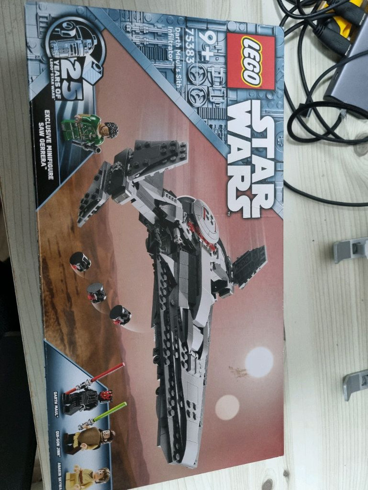 레고 스타워즈 새제품 이미지