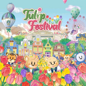 애버랜드 자유이용권 이미지