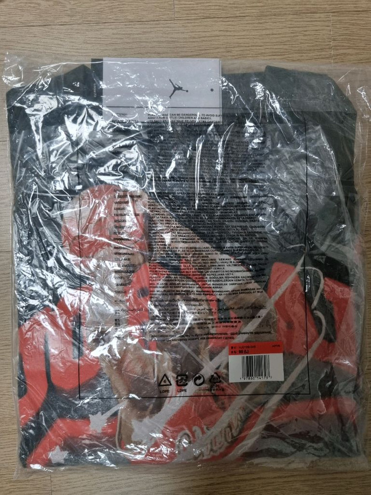 나이키 조던 그래픽 반팔티셔츠 블랙 w루즈핏L(실제11 이미지