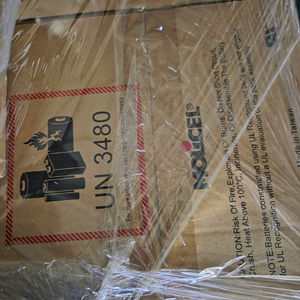 예약품. 이미지