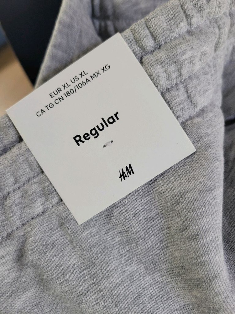 H&M 트레이닝 조거바지 XL사이즈 회색 새제품 2만5천원 이미지