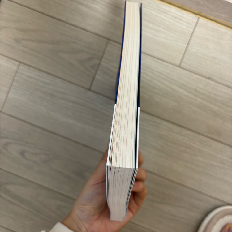 관계심리학 너와 내가 그토록 힘들었던 이유--1