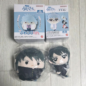 은혼 카츠라 후와코로링 테테코레 일괄 이미지