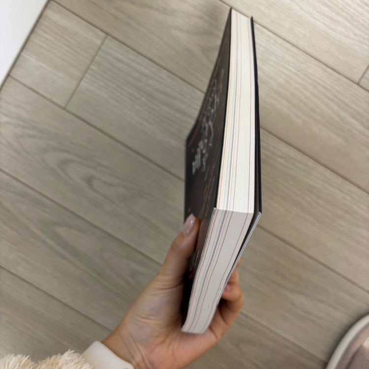 최강의 배당연금 투자--1