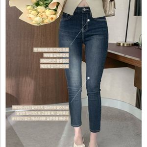 렌느 진청 데님 슬림핏 여성 청바지 m