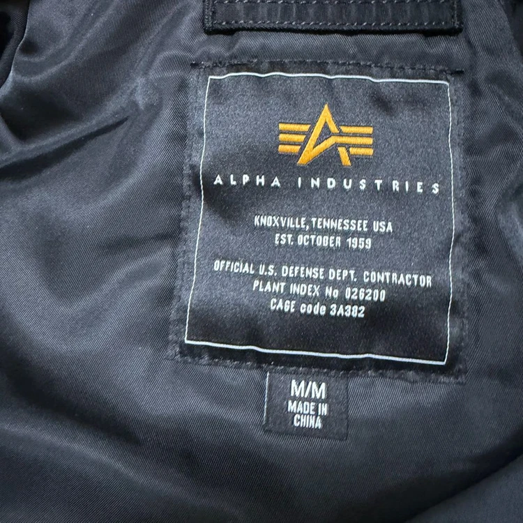 알파인더스트리 N-2B 항공자켓 블랙 / M 이미지