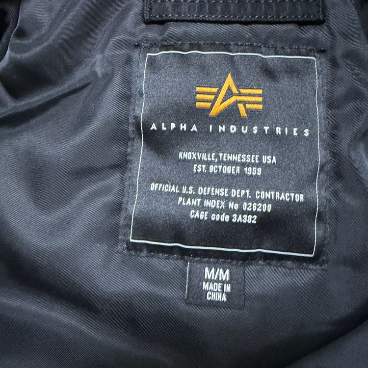 알파인더스트리 N-2B 항공자켓 블랙 / M 이미지