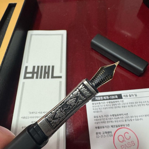 겸손 만년필 베게 18K금촉 + 베게샘+만년필통 셋트 이미지