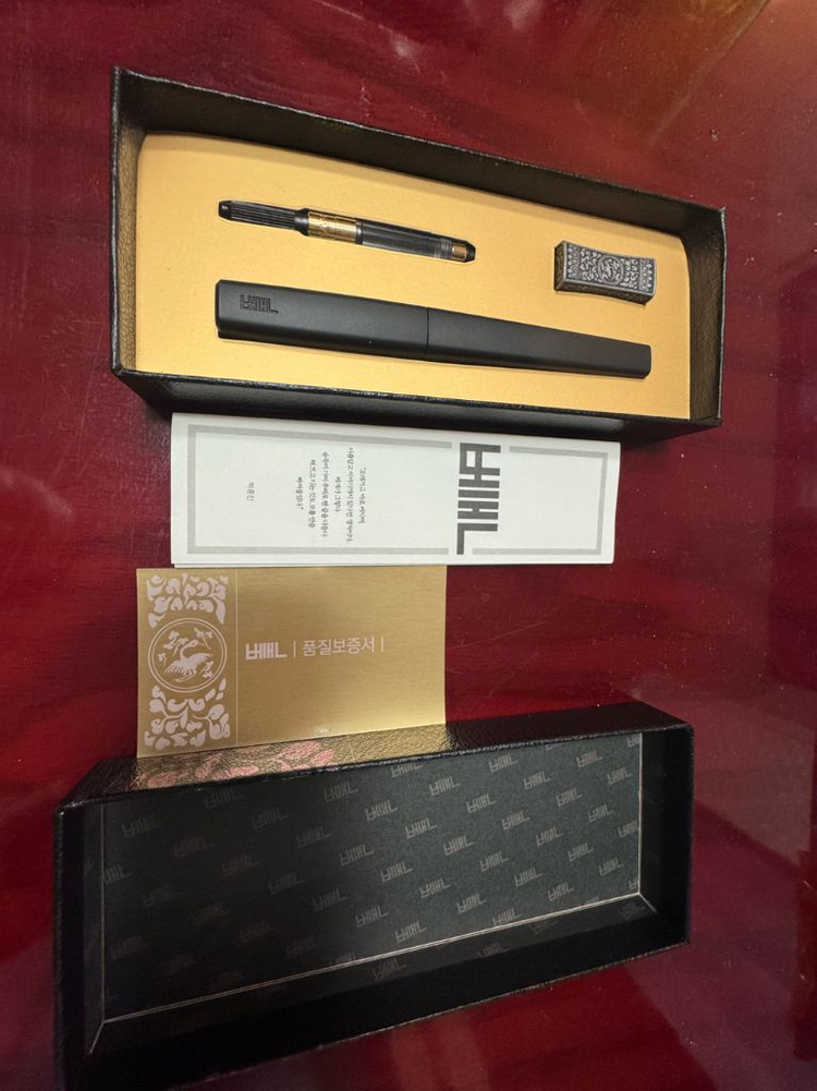겸손 만년필 베게 18K금촉 + 베게샘+만년필통 셋트 이미지