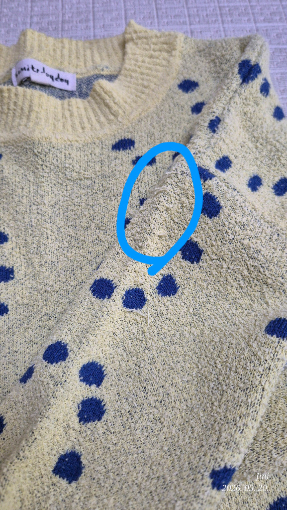 리미떼두두 봄 니트 M(100) 일괄 택포--6