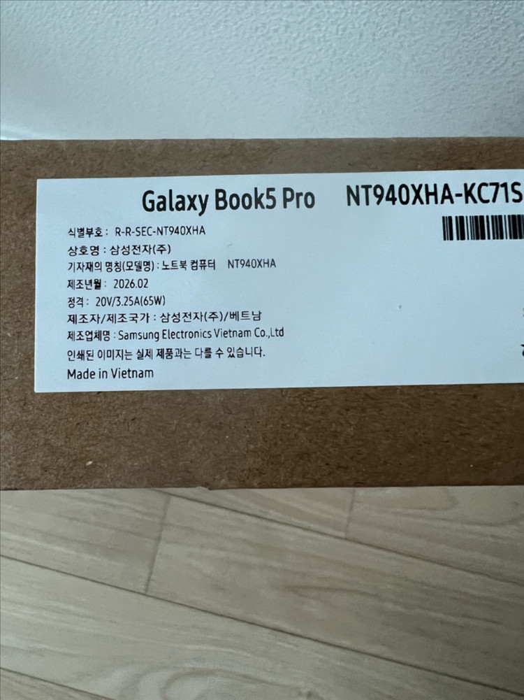 삼성 갤럭시북5 프로 14인치 노트북 i7 노트북 미개봉 새것 판매합니다--2