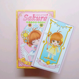 팝마트 카드캡터 체리 피규어/별을 단 체리/카드캡터사쿠라 이미지