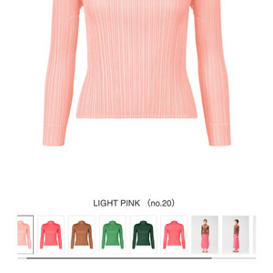 플리츠플리즈 탑 3월 먼슬리 탑 라이트 핑크