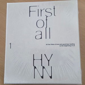 미개봉 cd HYNN(박혜원) - 정규앨범 First of all 이미지