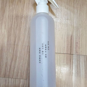 무해로움 편백 피톤치드 탈취제 이미지