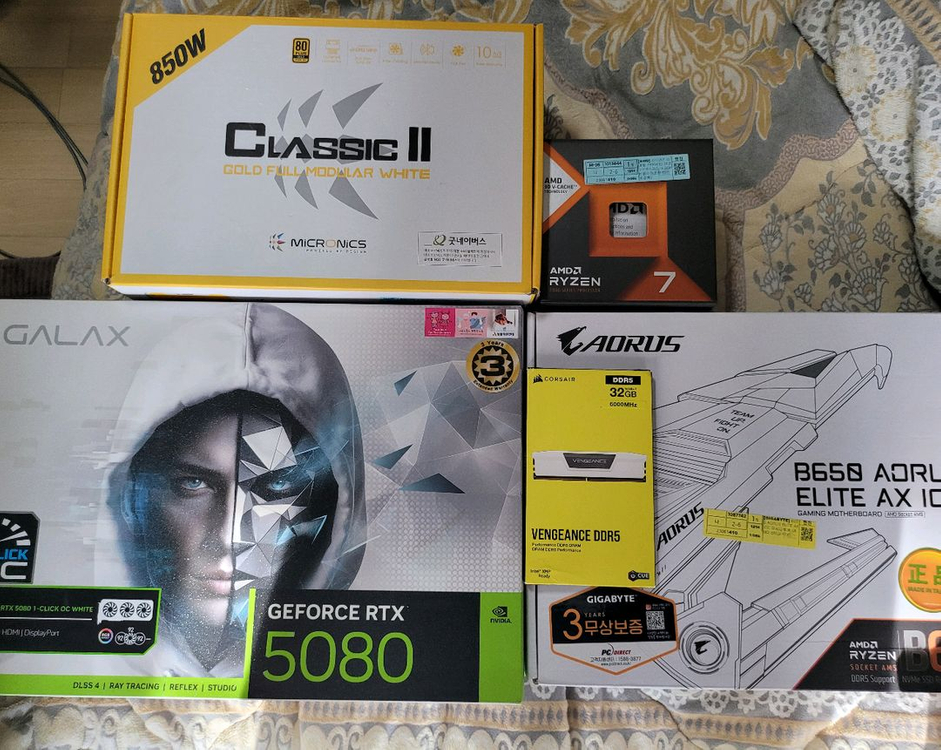 동탄직거래_pc본체 7800x3d, 32gb, 5080, 850w, 4TB(2+1+1) 이미지