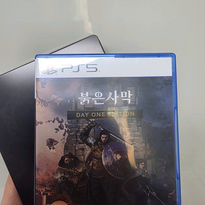 PS5 붉은사막