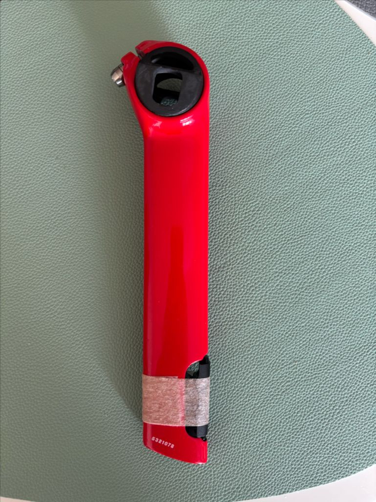 트랙마돈 8세대 롱싯포스트 이미지