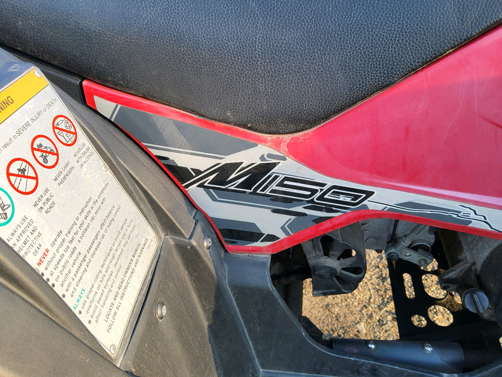 ATV 린하이 M150cc 사륜바이크--3