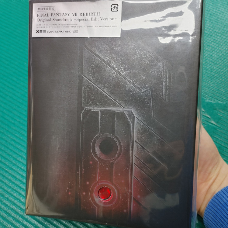 파판7 리버스 ost, 초회 생산 한정판, 미개봉--0