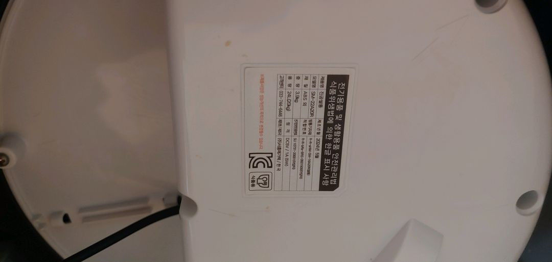 미락 Bio 진공 쌀통입니다24L(20kg) 이미지