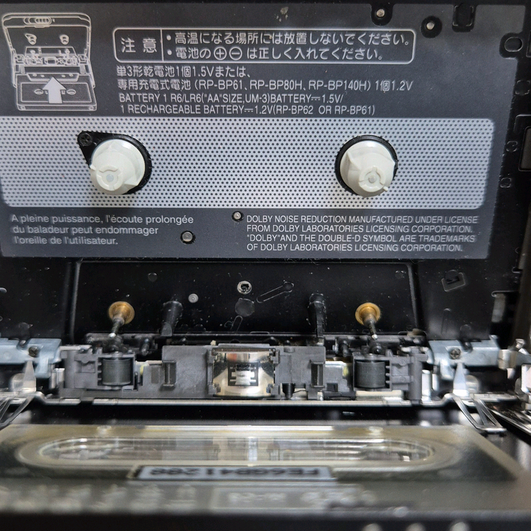 파나소닉 RQ-SX25V 정상작동품 팝니다--4