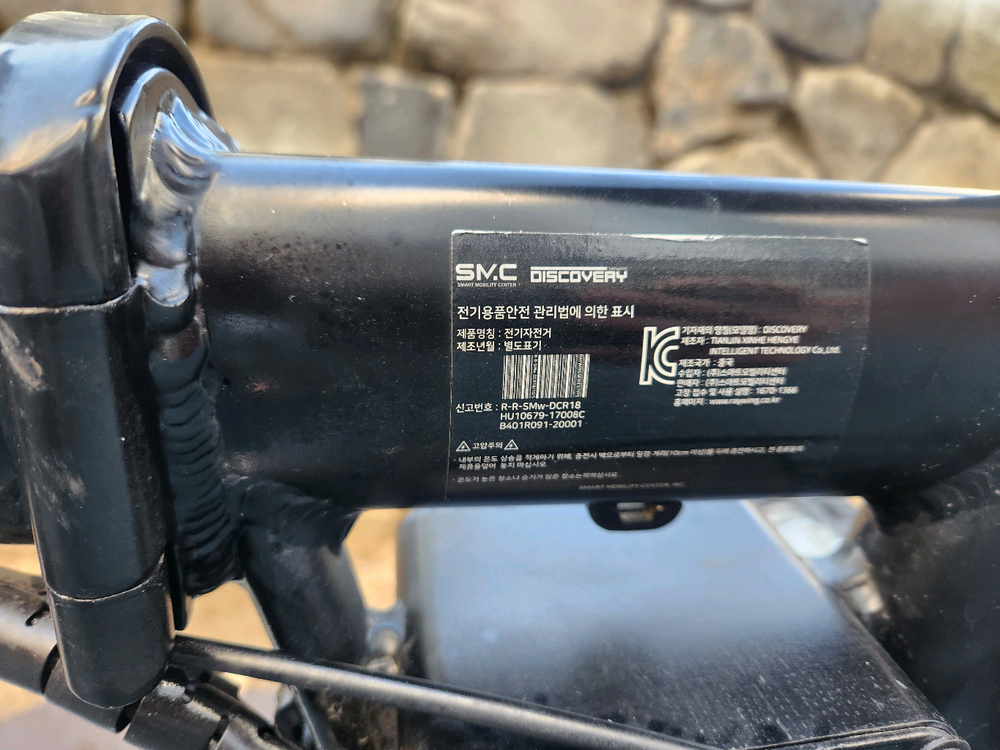 [입문최강] 레이윙 디스커버리 D18 DUAL 전기자전거(48v 20ah)--2