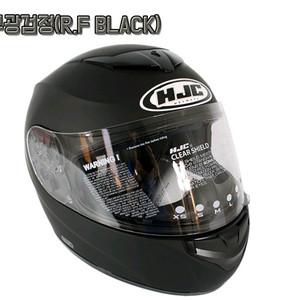 HJC CL-ST 흥진 무광블랙 풀페이스헬멧 (2XL)+HJC 파우치