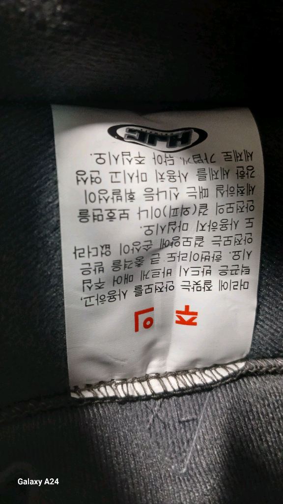 HJC CL-ST 흥진 무광블랙 풀페이스헬멧 (2XL)+HJC 파우치--8