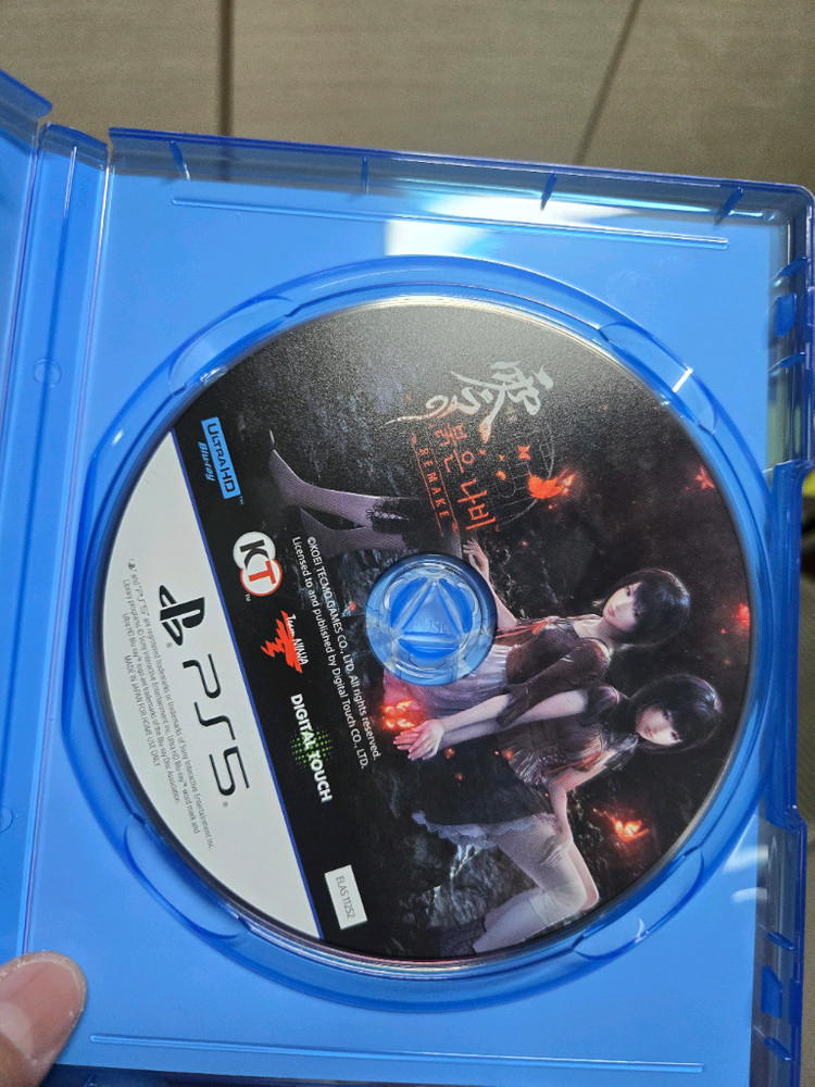 플스5 제로 붉은나비 개봉품팝니다~~--1