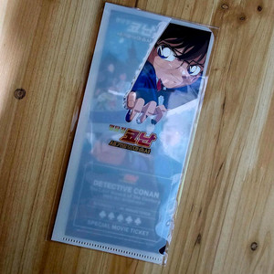 명탐정코난 세기말의 마술사 티켓 홀더 세트 특전 팝니다.(새상품) 이미지