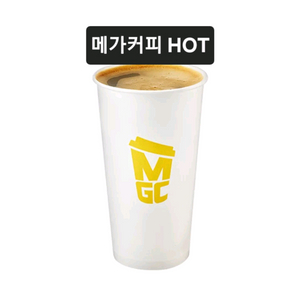 메가커피 아메리카노HOT (메뉴변경 가능)