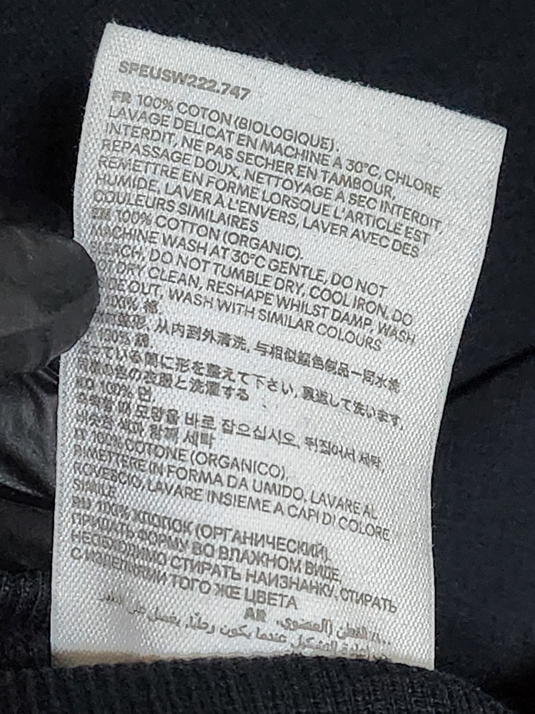 L 아미 블랙 빅하트 남성 후드티 SPEUSW222 747 이미지