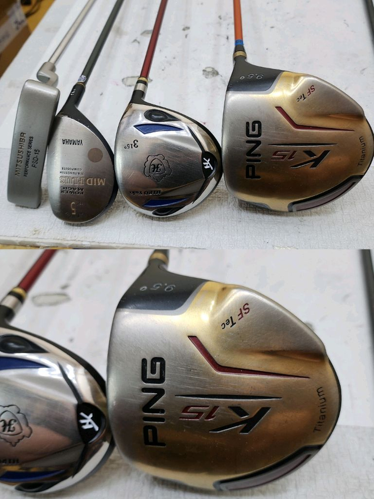 11만 야마하 아이언 핑 등 남성용 골프채 풀세트--6