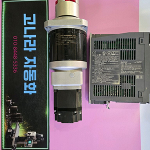 미쓰비시 서보드라이브 +서보모터 + 아펙스감속 풀세트 이미지