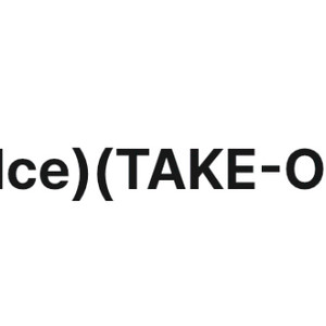 컴포즈커피 아이스아메리카노 이미지