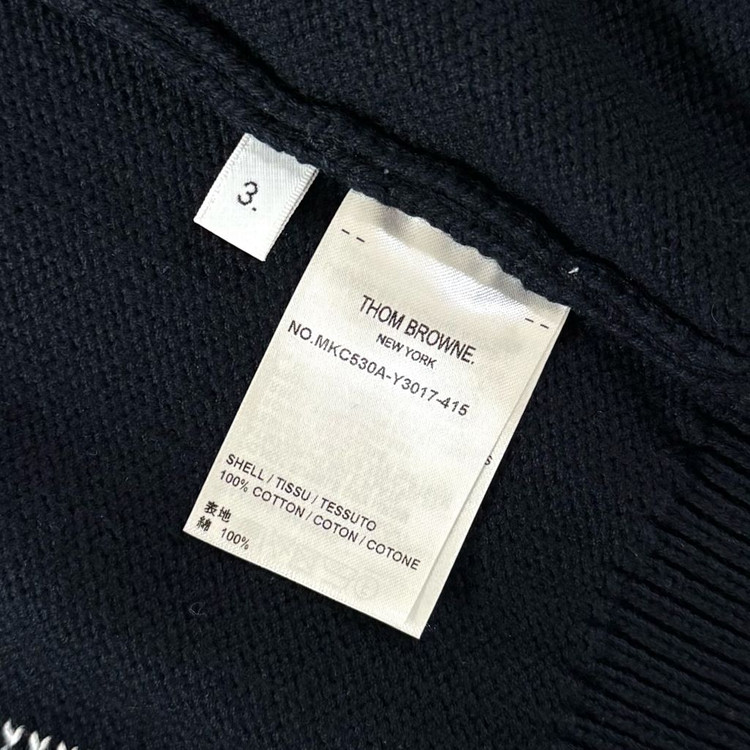 [3]톰브라운 RWB 스트라이프 인타르시아 가디건 이미지